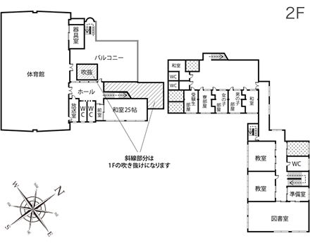 takeoka_2f